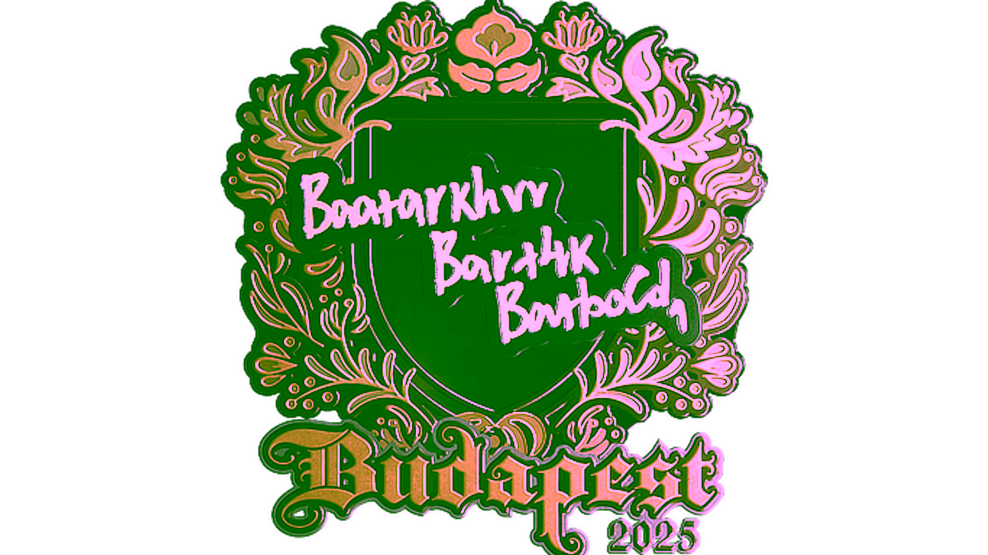 Anzeige für Sticker | Bart4k (Gold) | Budapest 2025