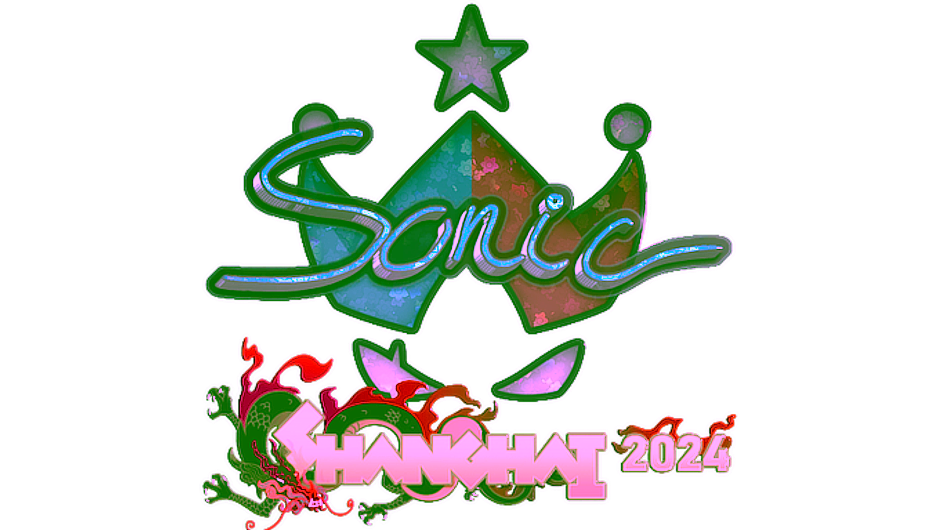 Display for Sticker | Sonic (Glitter) | Shanghai 2024