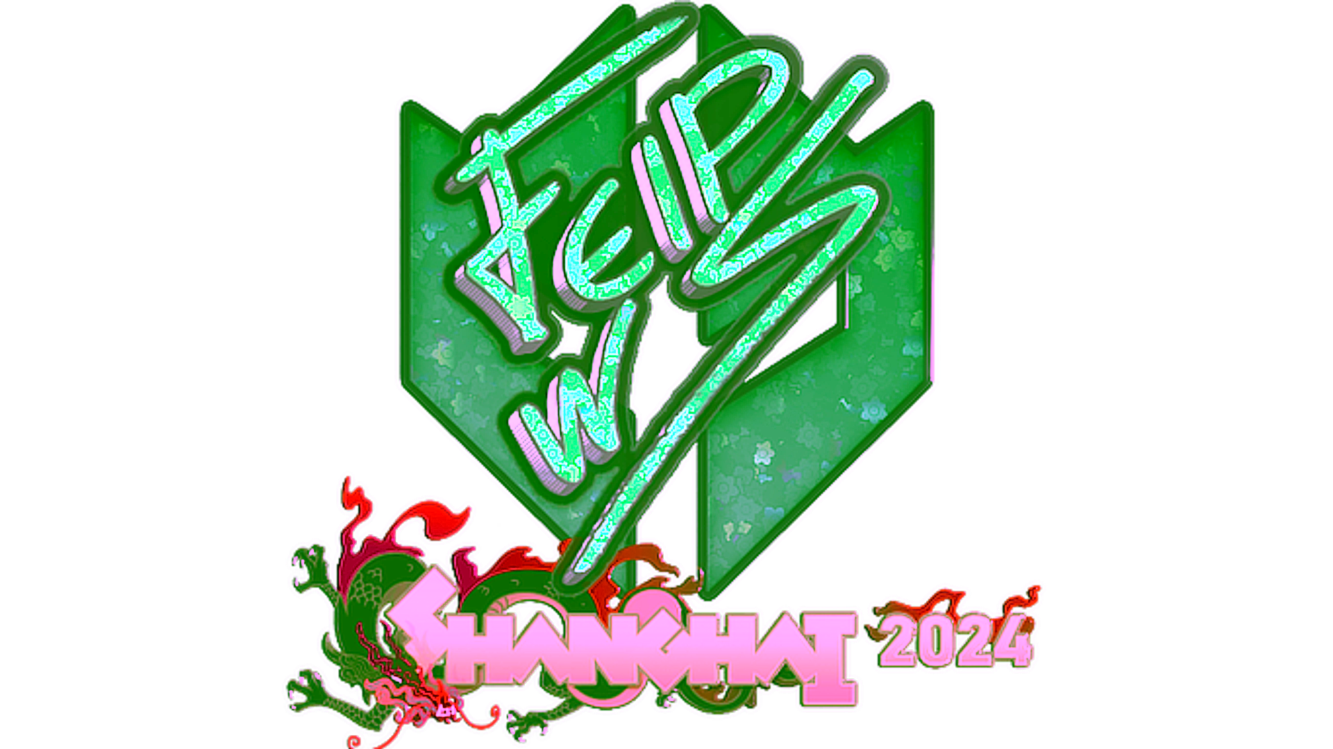 Visar för Sticker | felps (Glitter) | Shanghai 2024