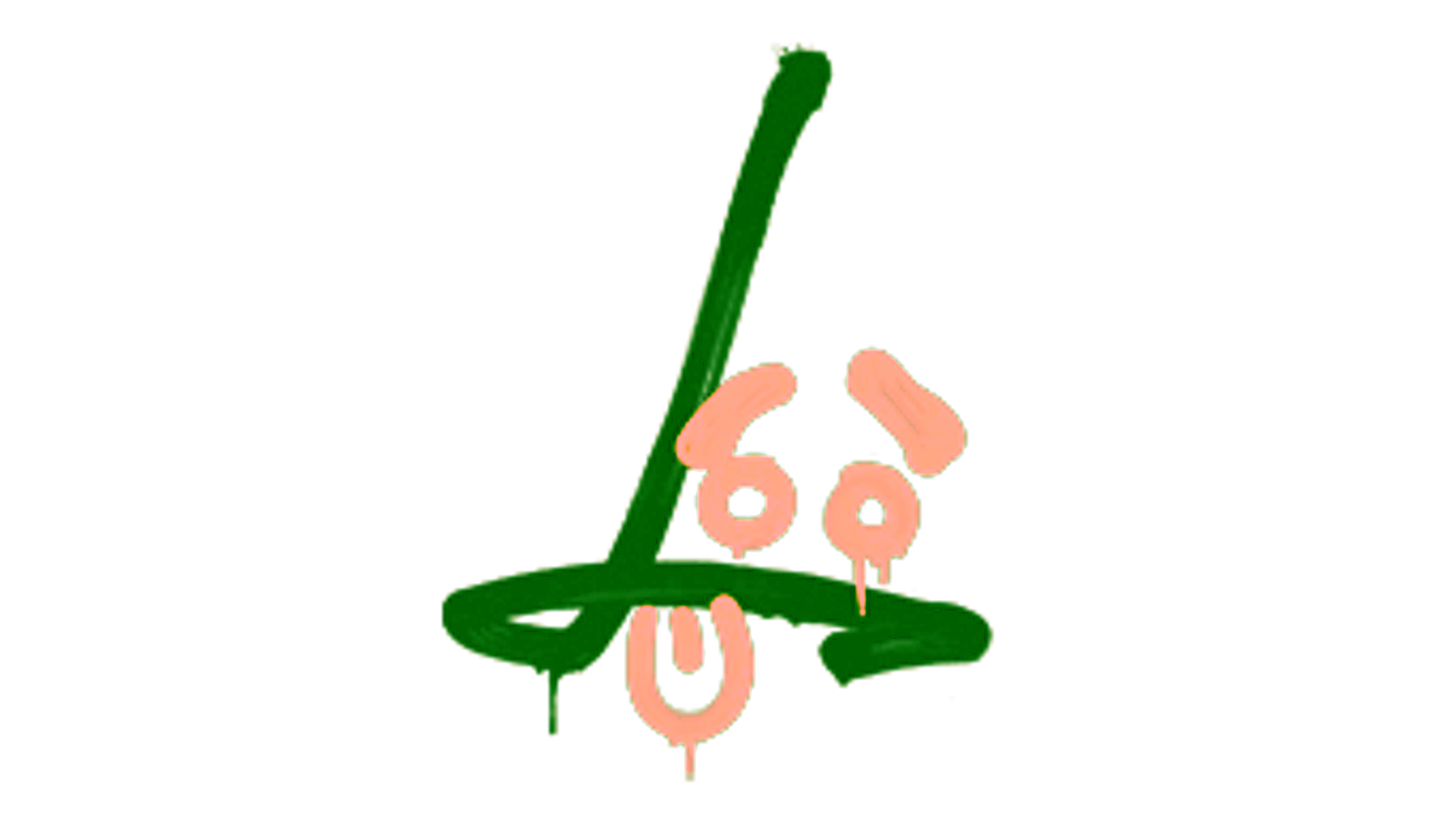 Display for Sealed Graffiti | Recoil SG 553 (Tracer Yellow)