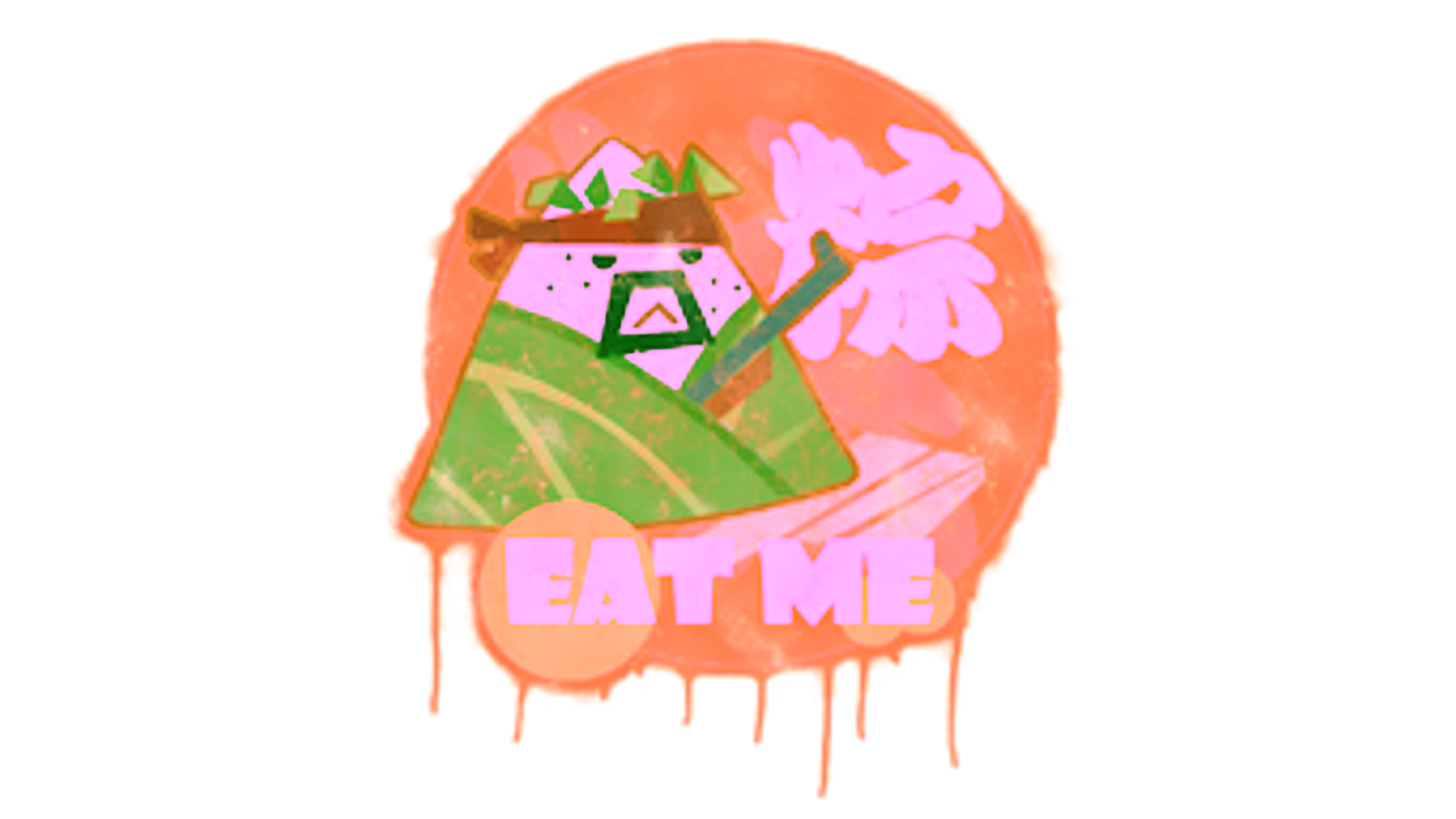 Display for Sealed Graffiti | Terror Rice