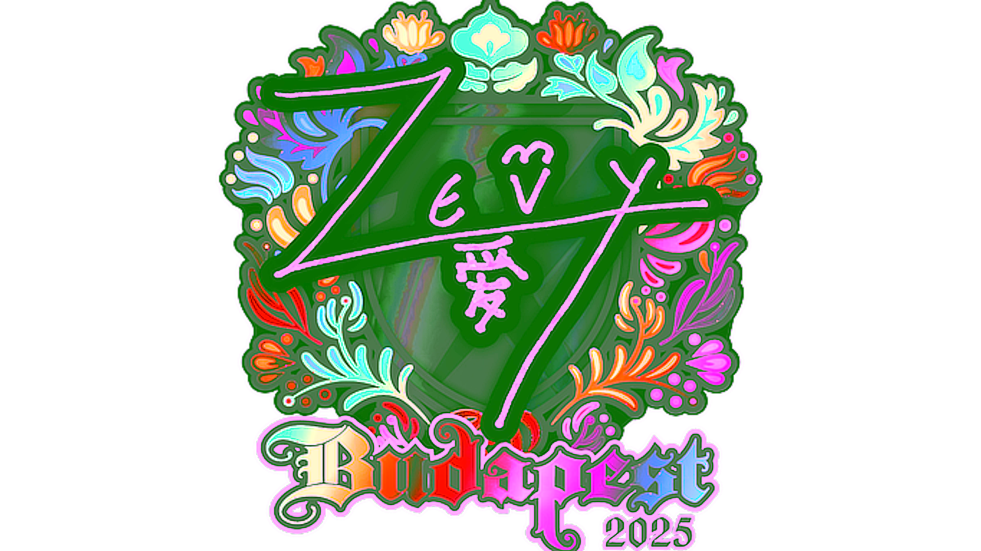 Display for Sticker | zevy (Holo) | Budapest 2025