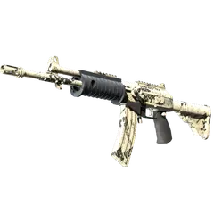 Galil AR Kami