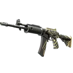 Galil AR Destroyer