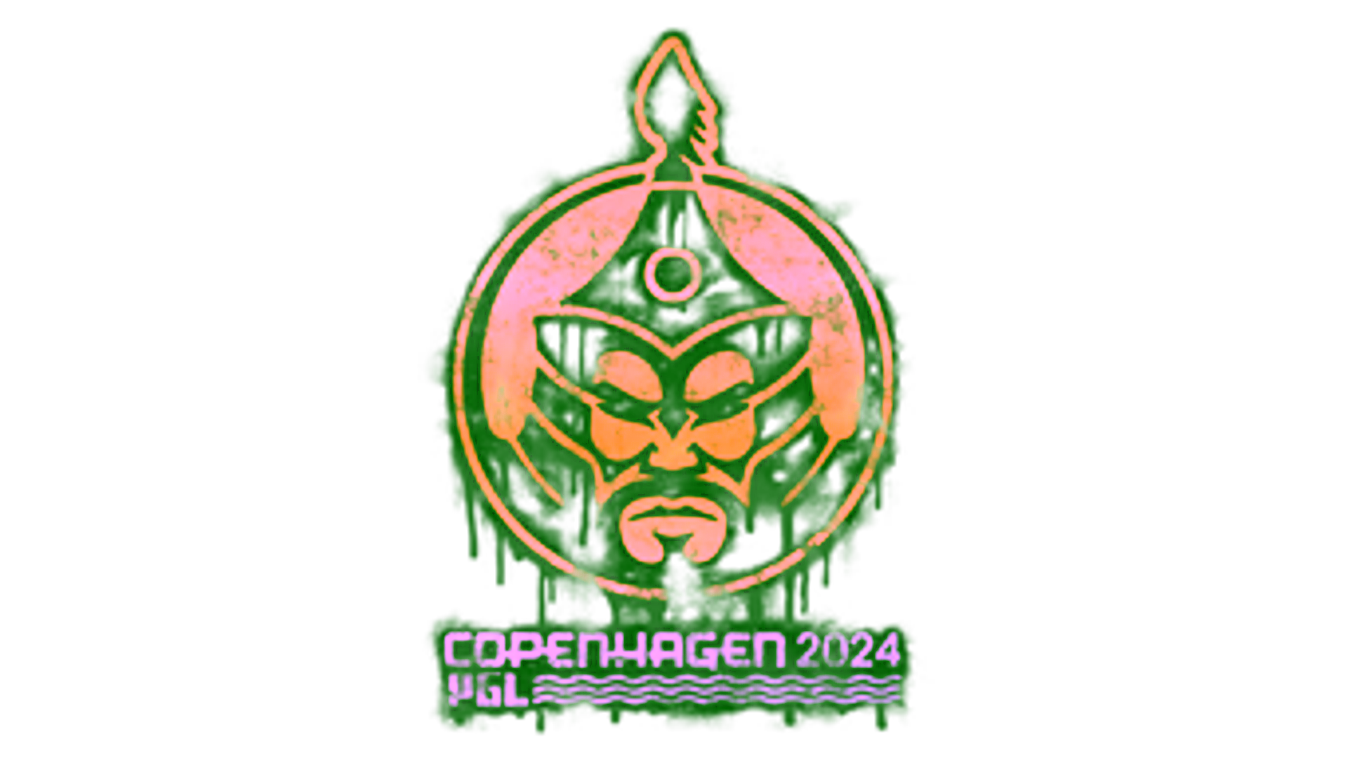 Display for Sealed Graffiti | The MongolZ | Copenhagen 2024