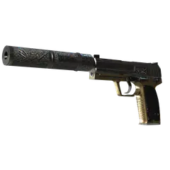 USP-S Lead Conduit