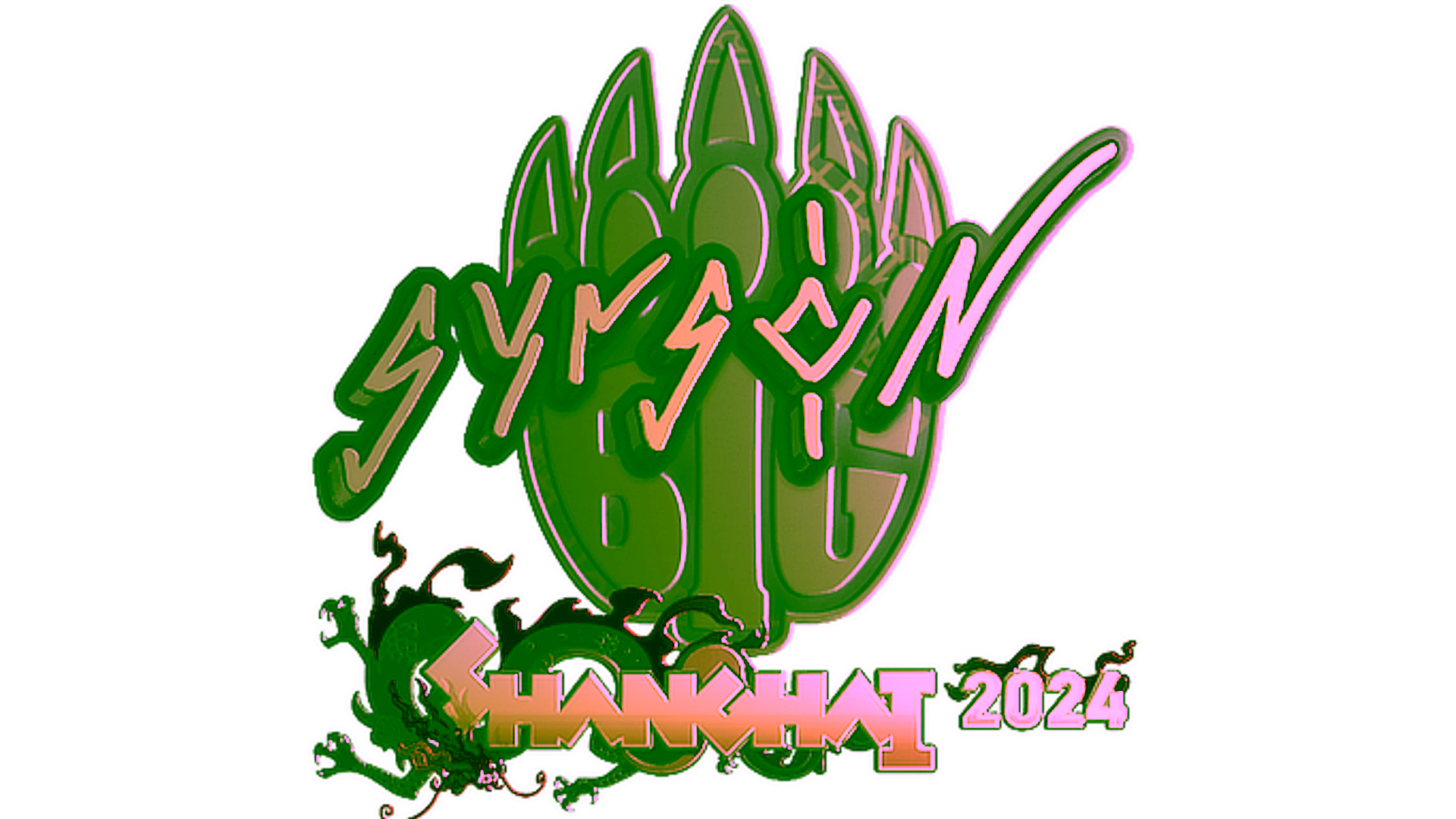 Display for Sticker | syrsoN (Gold) | Shanghai 2024