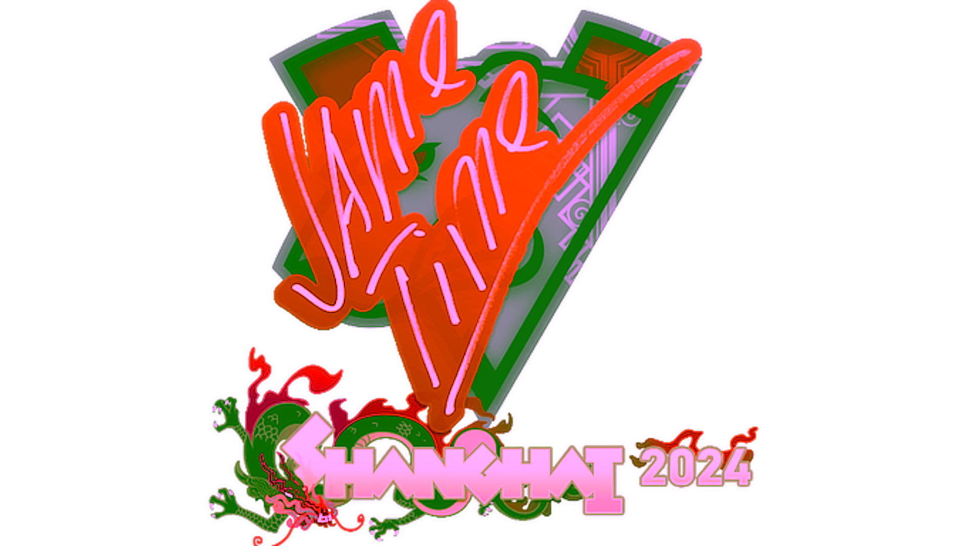 Anzeige für Sticker | Jame | Shanghai 2024