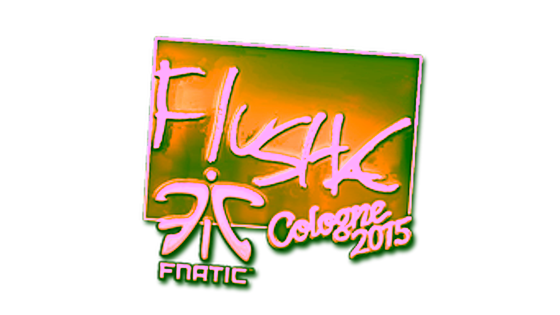 عرض لـ Sticker | flusha (Gold) | Cologne 2015