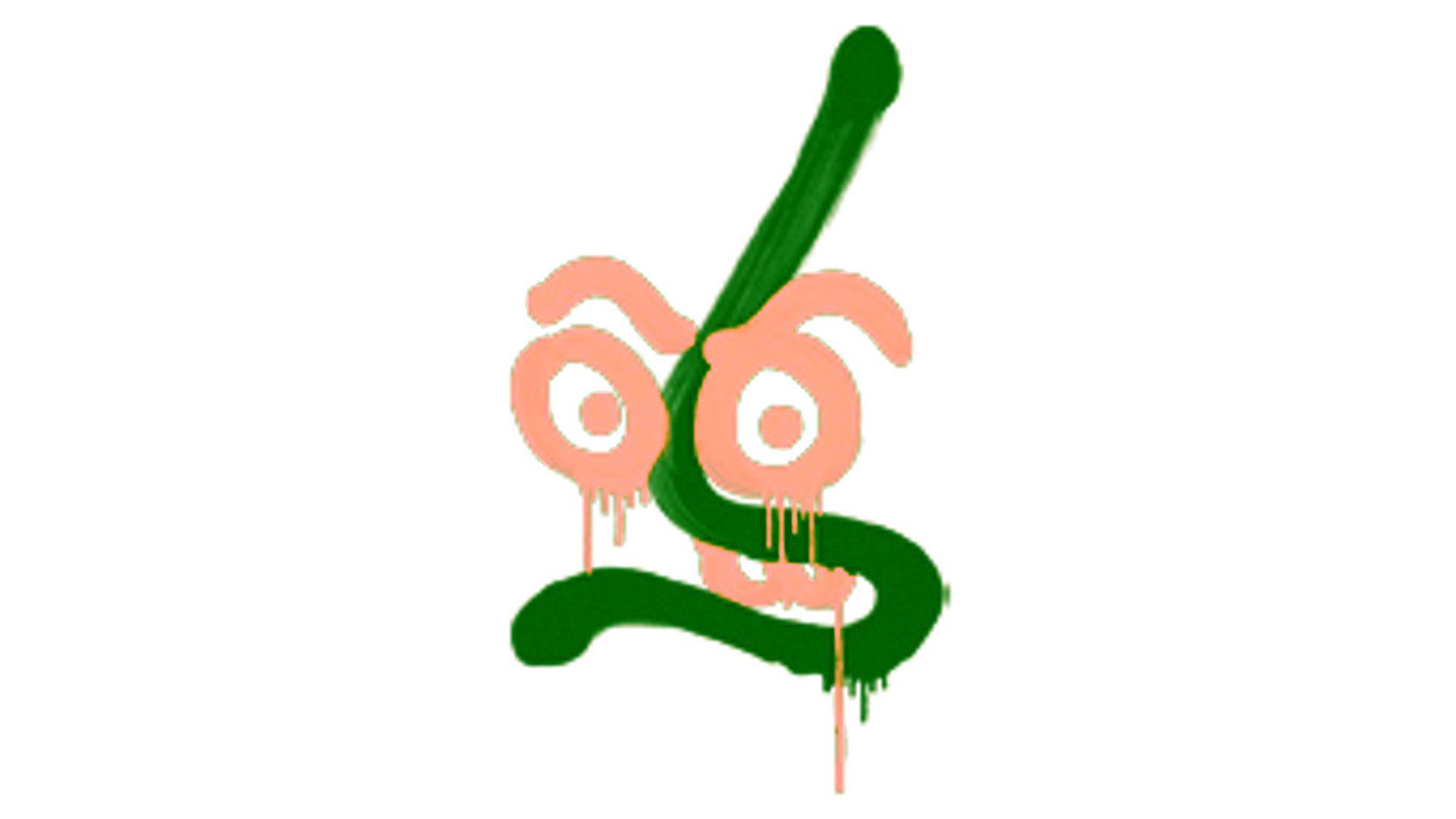 Display for Sealed Graffiti | Recoil MP7 (Tracer Yellow)